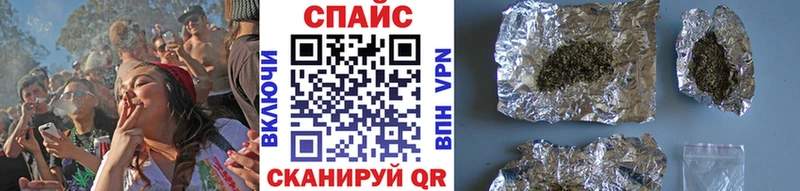 Купить закладки  Полтавская  Бутират 99% 