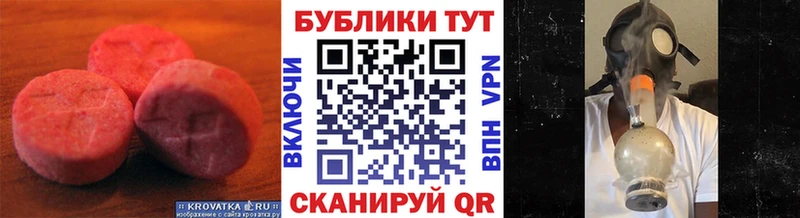 Купить  Полтавская  Экстази 99% 