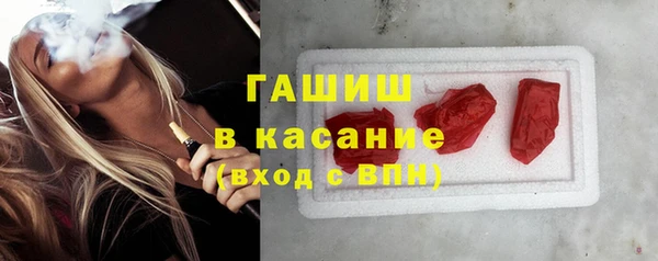 Альфа ПВП Щучье