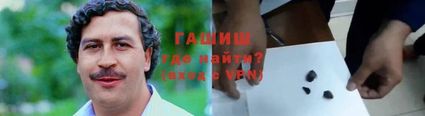 прущие крисы Щигры