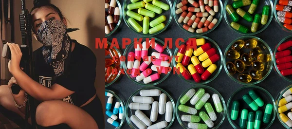 мяу мяу мука Щёлкино