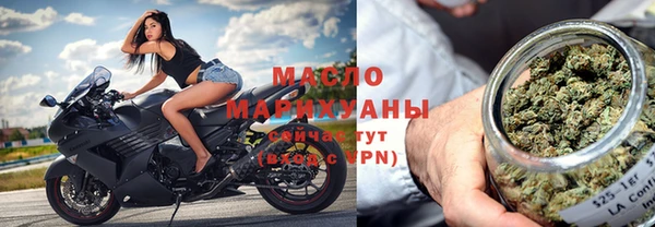 кокаин Шадринск