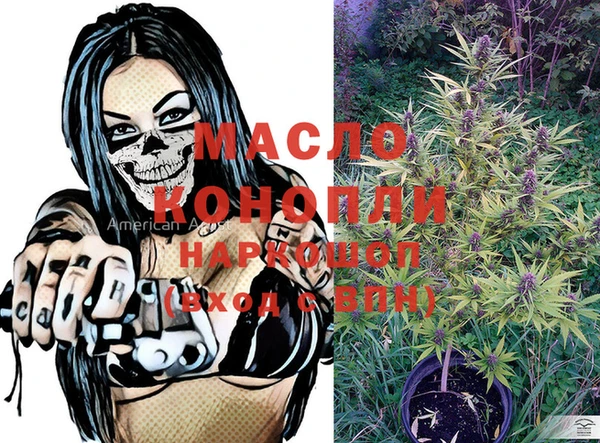 apvp Шарыпово